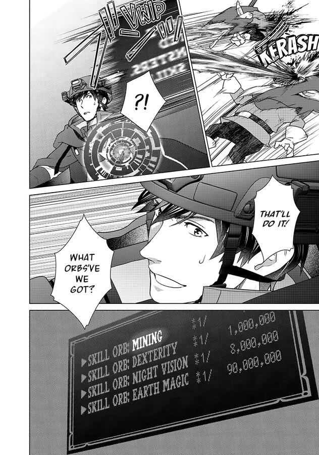 D-Genesis Vol 7 Sample D-Genesis Vol 7 Sample