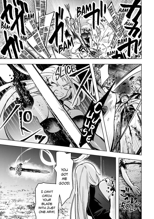 Blade Skill Sample 1
