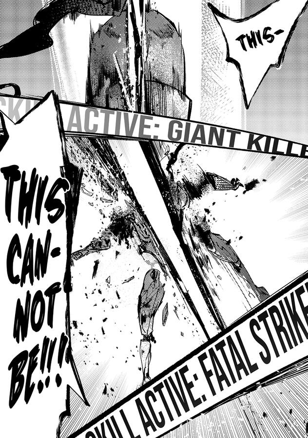 Blade Skill Sample 2